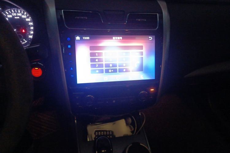 Used Nissan Teana 2018 2.0L XL Smart Upgrade Edition
