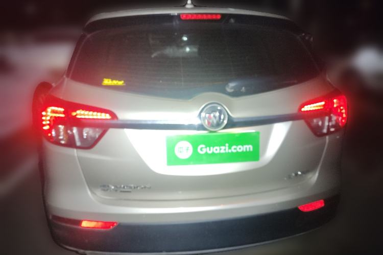 Used Buick Envision 2016 28T Four-Wheel Drive Elite Version