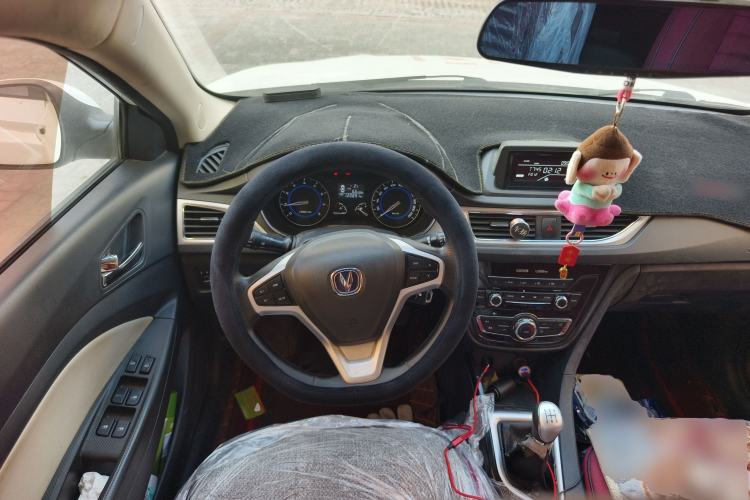 Used Changan Alsvin V7 2016 1.6L Manual LeShang Model China V Standard
