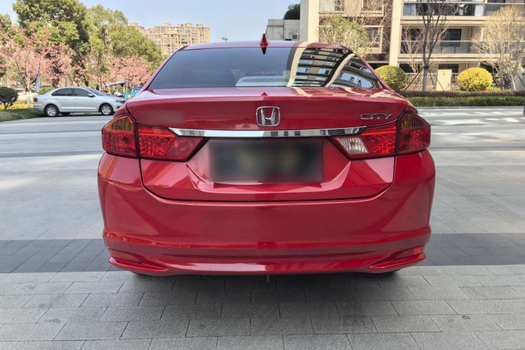 Used Honda City 2015 1.5L CVT Luxury Edition
