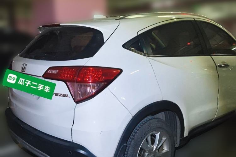 Used Honda Vezel 2015 1.5L CVT two-wheel drive Comfort trim