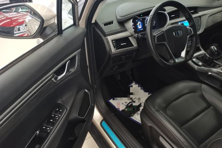 Used Geely Auto Emgrand GS 2018 Elegant Edition 1.8L Manual LingShang Model