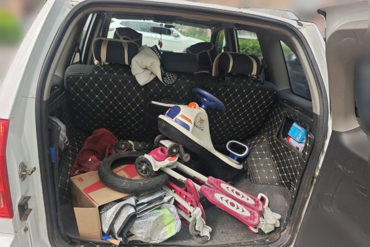 Used Chery Tiggo 3 2015 1.6L Manual Fashion Sport Edition Trunk