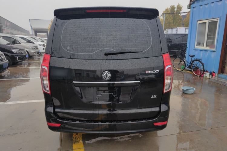 Used FORTHING F600 2016 F600L 2.0L Luxury Model