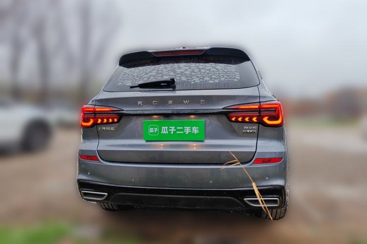 Used Roewe RX5 2020 PLUS 300TGI Automatic Ali National Style Ronglin Edition
