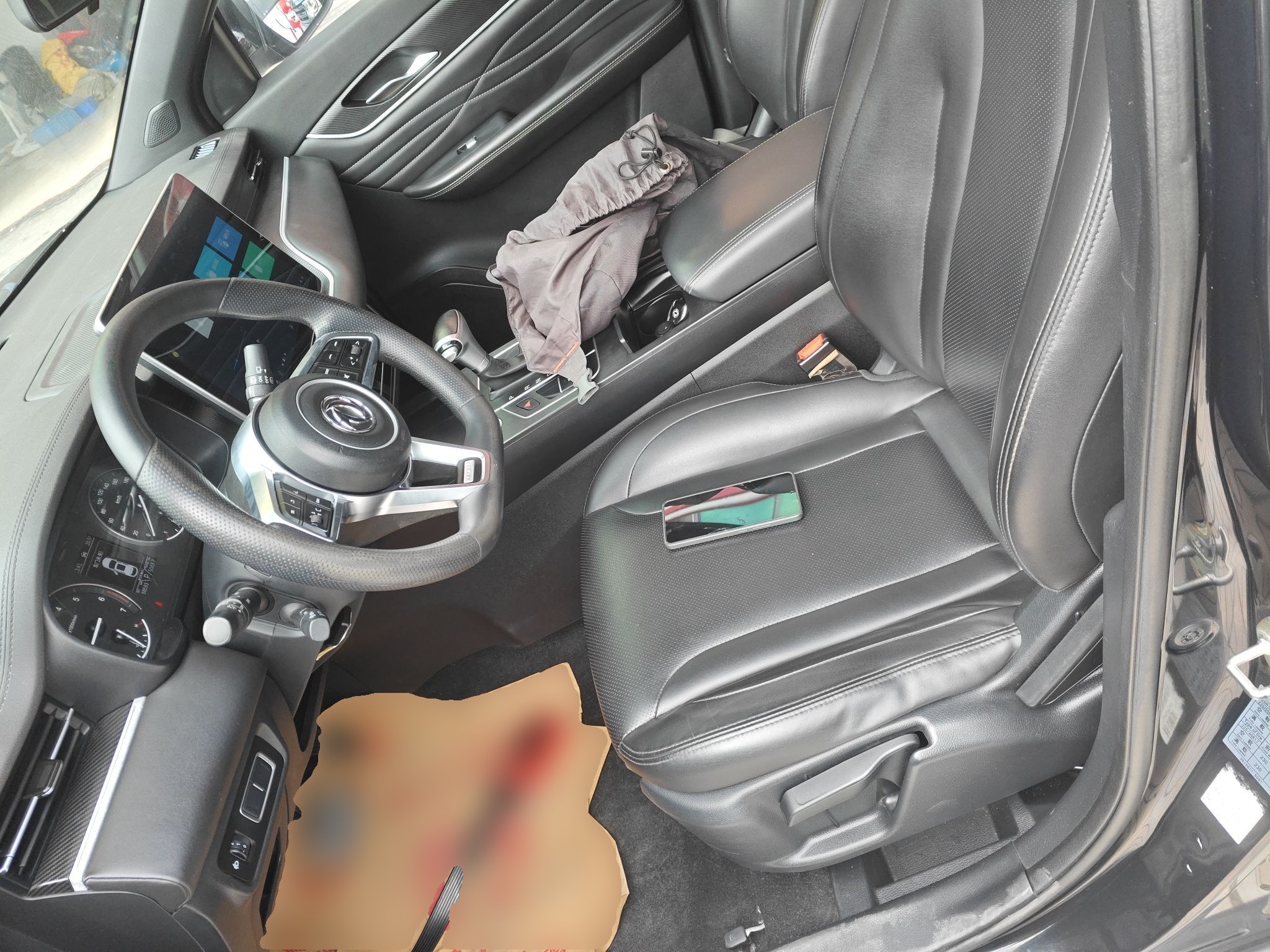 Переднее сиденье в автомобиле