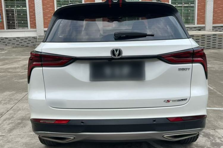 Used CHANGAN CS75 PLUS 2022 1.5T Automatic Luxury Model