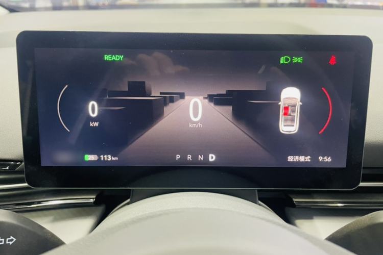 Used Bestune Yueyi 03 2025 445km Joyful Edition