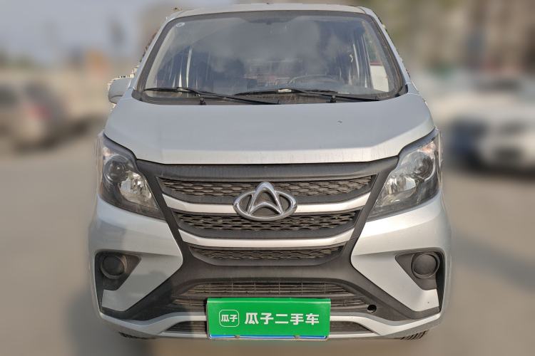 Used Chana Star 5 2022 1.4L Classic Edition Passenger Vehicle JL473Q3