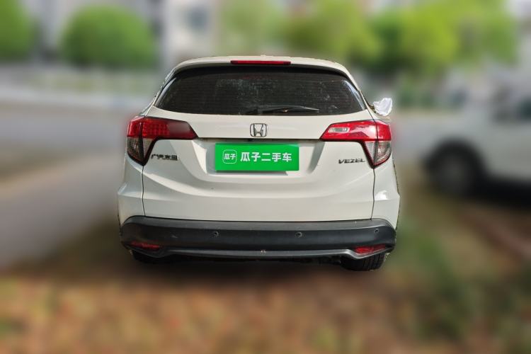 Used Honda Vezel 2020 1.5L CVT Pioneer Edition
