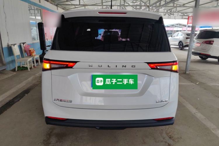 Used Wuling Jiachen 2022 1.5L Manual Enjoyment Elite Model
