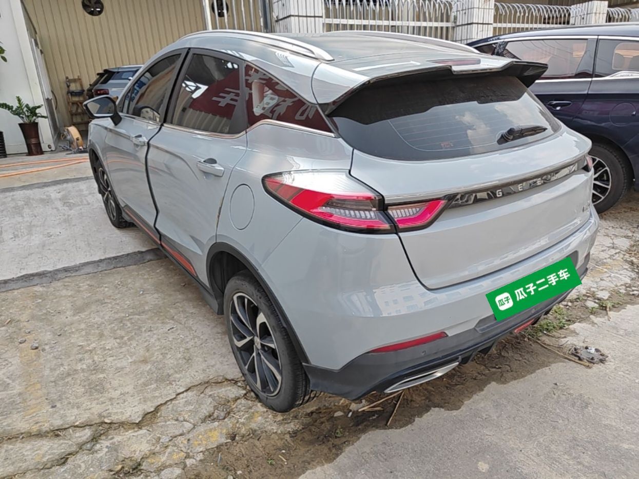 Geely Auto Emgrand S 2022 1.4T CVT Crossover Player Edition — снимка 4