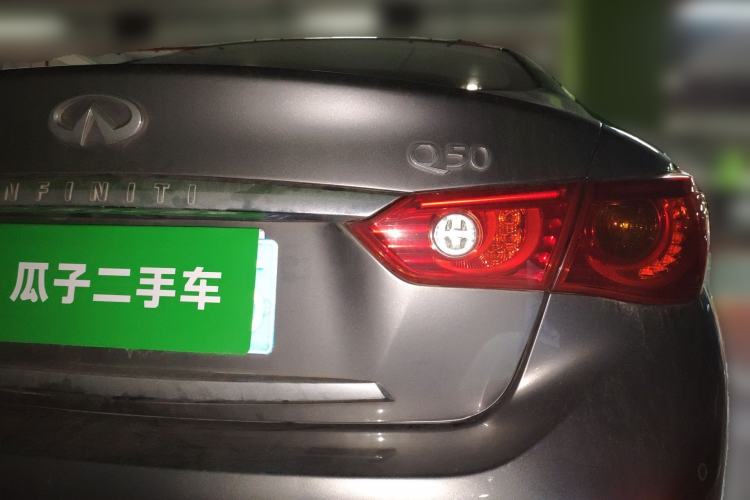 Used Infiniti Q50L 2015 2.0T Enjoyment Edition Rear