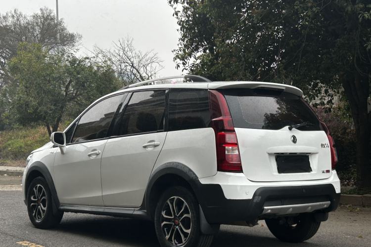 Used FORTHING Joyear XV 2016 1.6L CVT Comfort Model