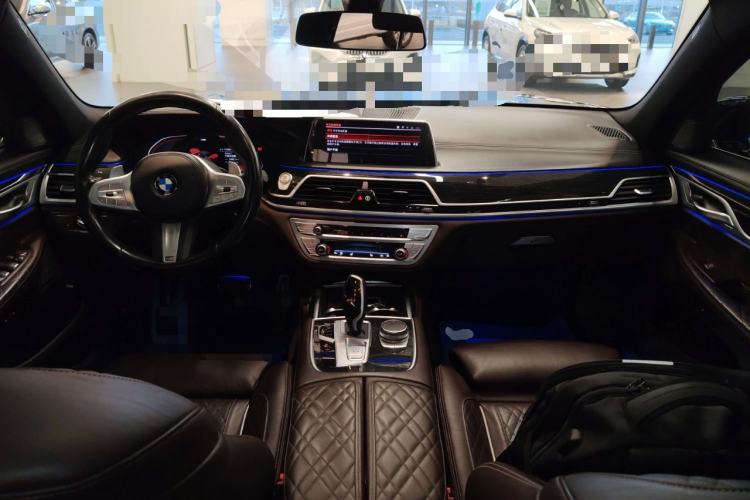 Used BMW 7 Series 2021 740Li Leading Model M Sport Package Center Console