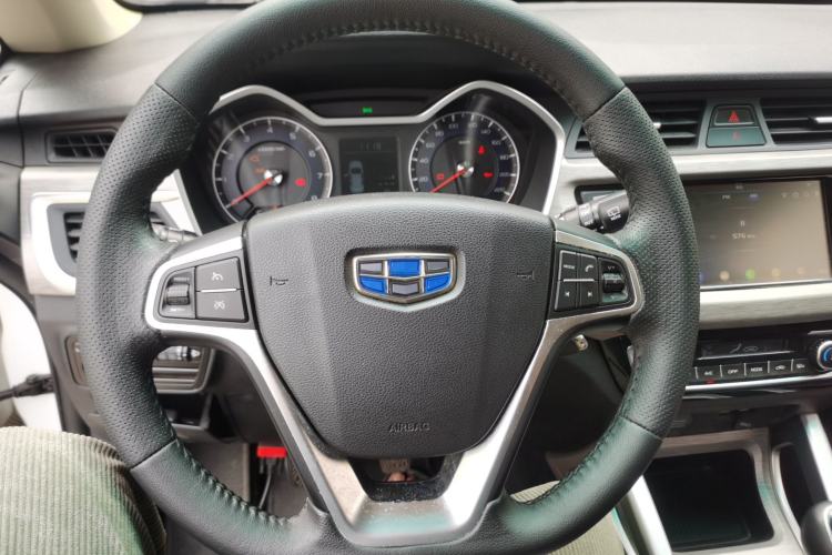 Used Geely Auto Vision X3 2017 1.5L Manual Elite Model