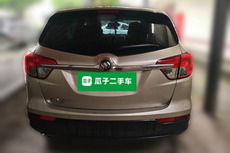 Used Buick Envision 2016 20T Four-Wheel Drive Luxury Model