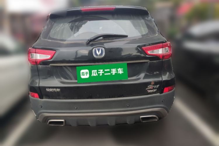 Used CHANGAN CS75 2017 Shangku Edition 1.5T Manual ZhiXiang Model
