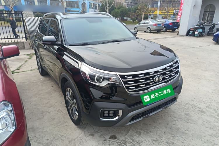 Used Kia Sportage R 2018 2.0L Automatic Smart Luxury Version China V Standard