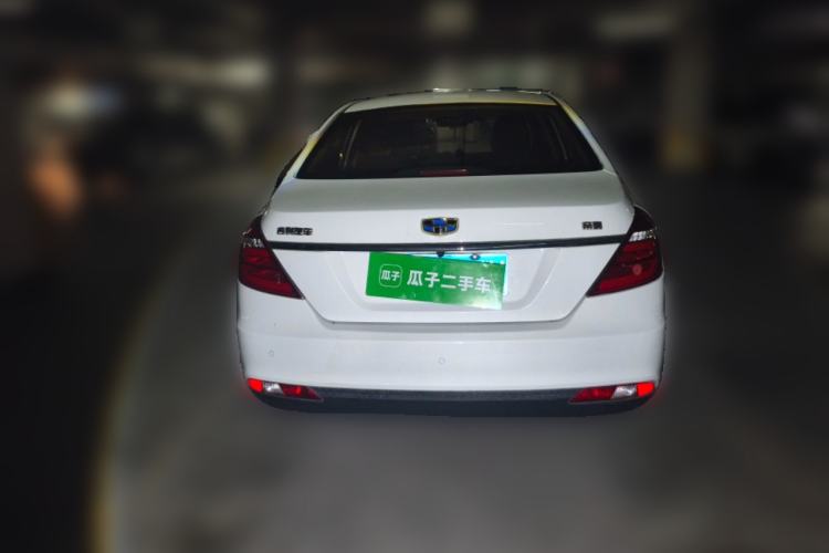Used Geely Auto Emgrand 2017 Sedan Million Edition 1.5L CVT Upward Version Rear