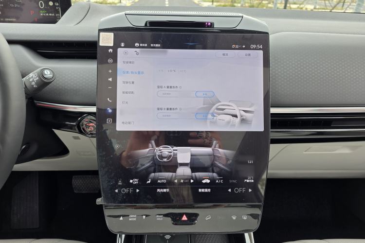 Used Honda P7 2025 Rear-Drive Long-Range Pro