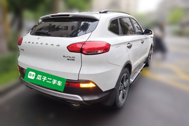 Used Leopaard CS10 2015 2.0T Manual Supreme Edition Rear Right 45 Deg