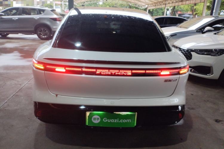 Used FORTHING Xinghai S7 2024 555 Luxury Edition Rear