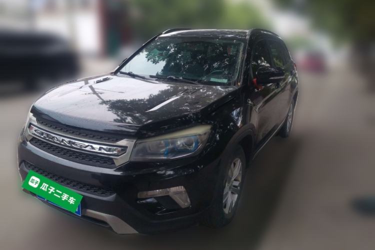 Used CHANGAN CS75 2015 1.8T Automatic 4x4 Elite Model China V Standard Guazi used car, China used car export, Used car for sale, Used  cars, Cheapest cars for sale