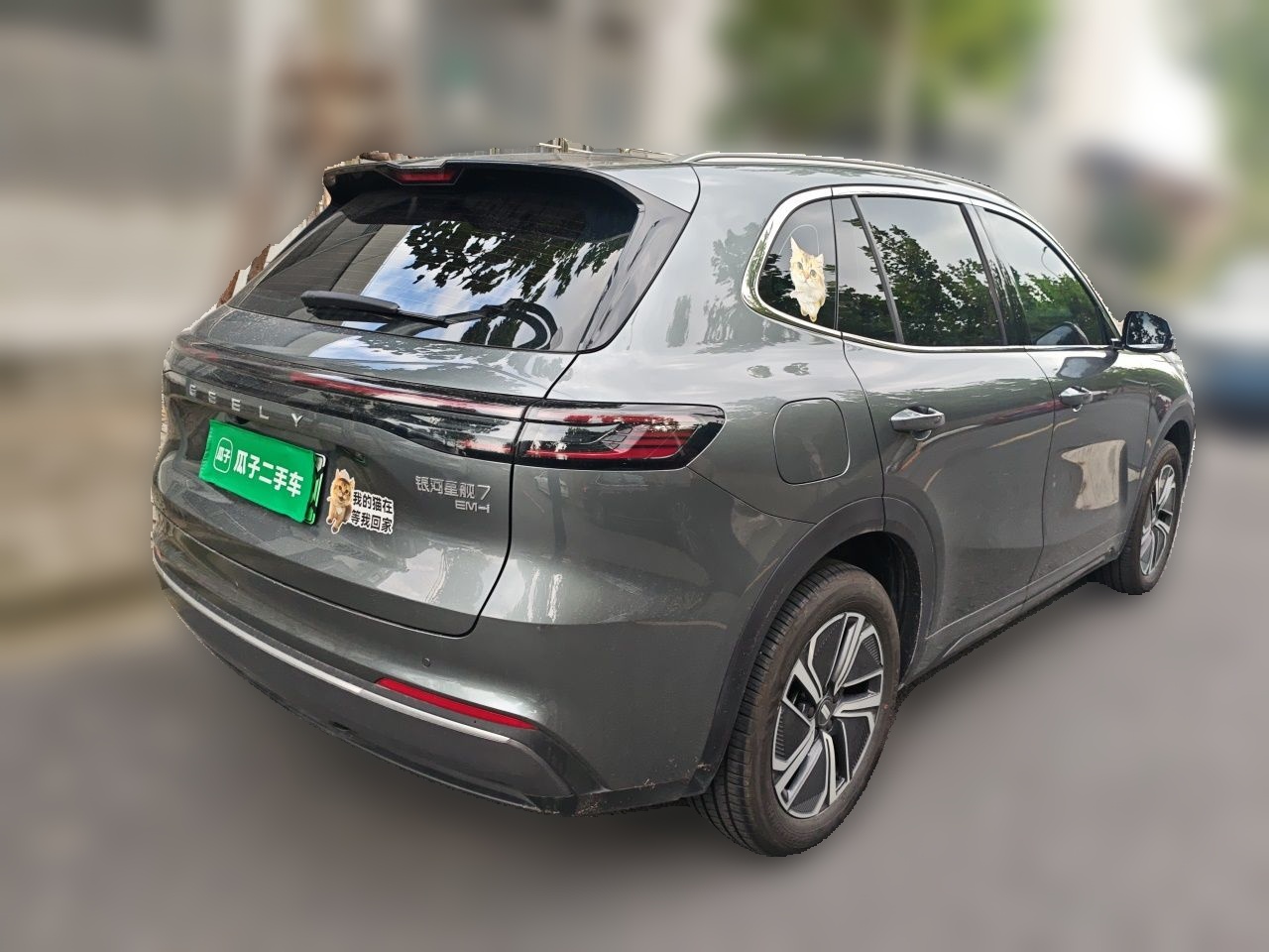 Geely Galaxy Xingjian 7 EM-i 2025 120km Exploration+ Version — снимка 6
