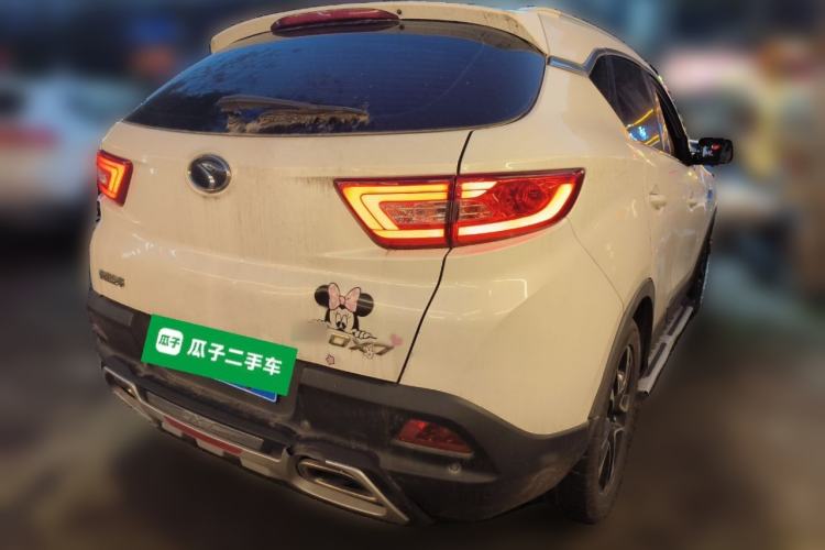 Used Soueast DX7 2015 1.5T Automatic Luxury Model
