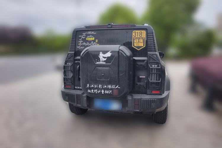 Used JETOUR Freelander  Rear