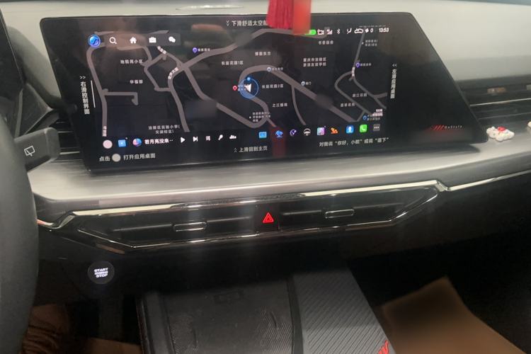 Used CHANGAN OSHAN Z6 2022 Blue Whale 1.5T DCT Smart Edition
