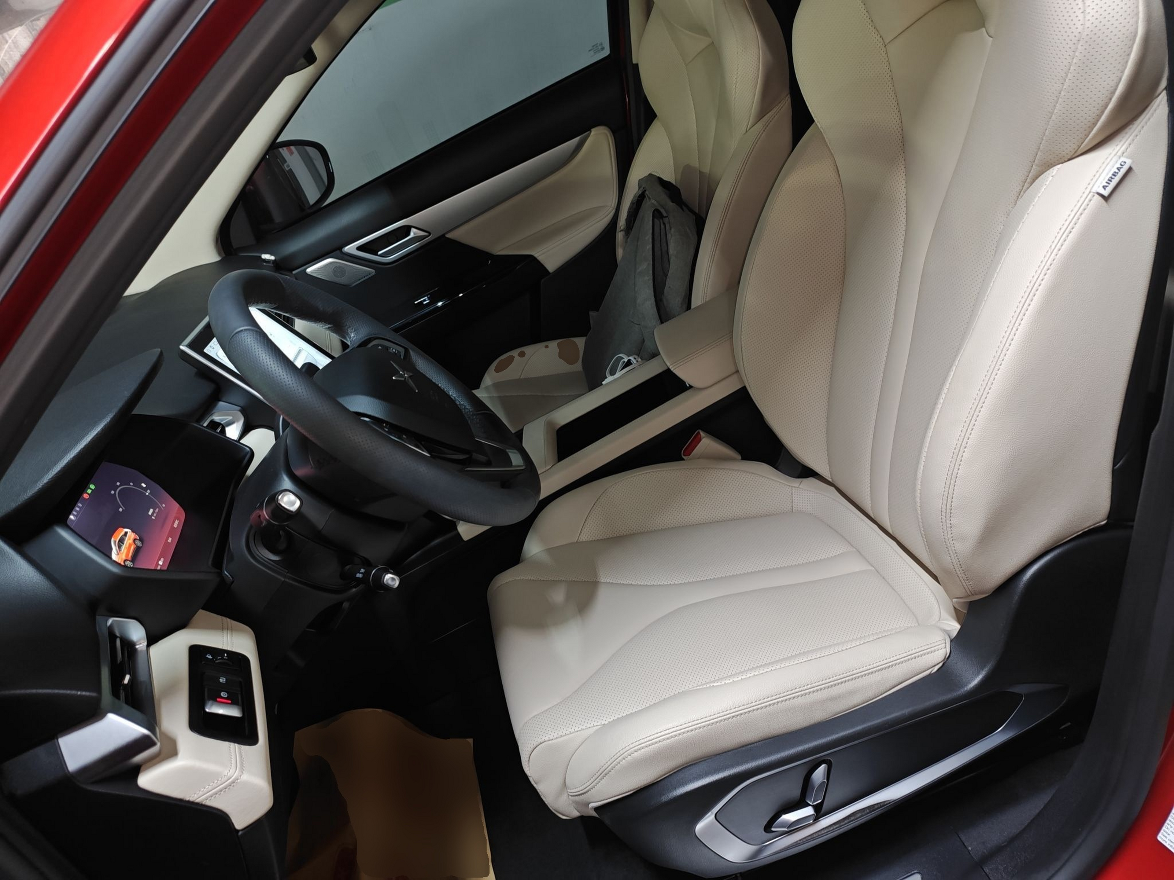 Interior delantero
