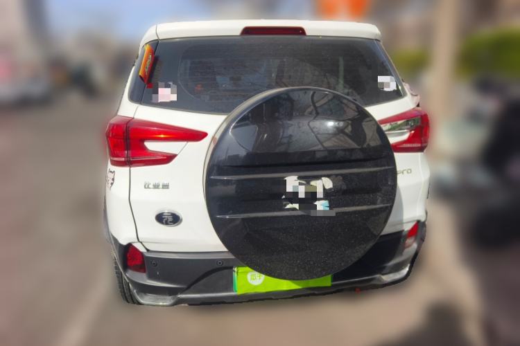 Used BYD Yuan Pro 2021 401 km Deluxe Version Rear