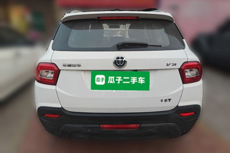 Used Brilliance V3 2016 1.5L Manual Comfort Model
