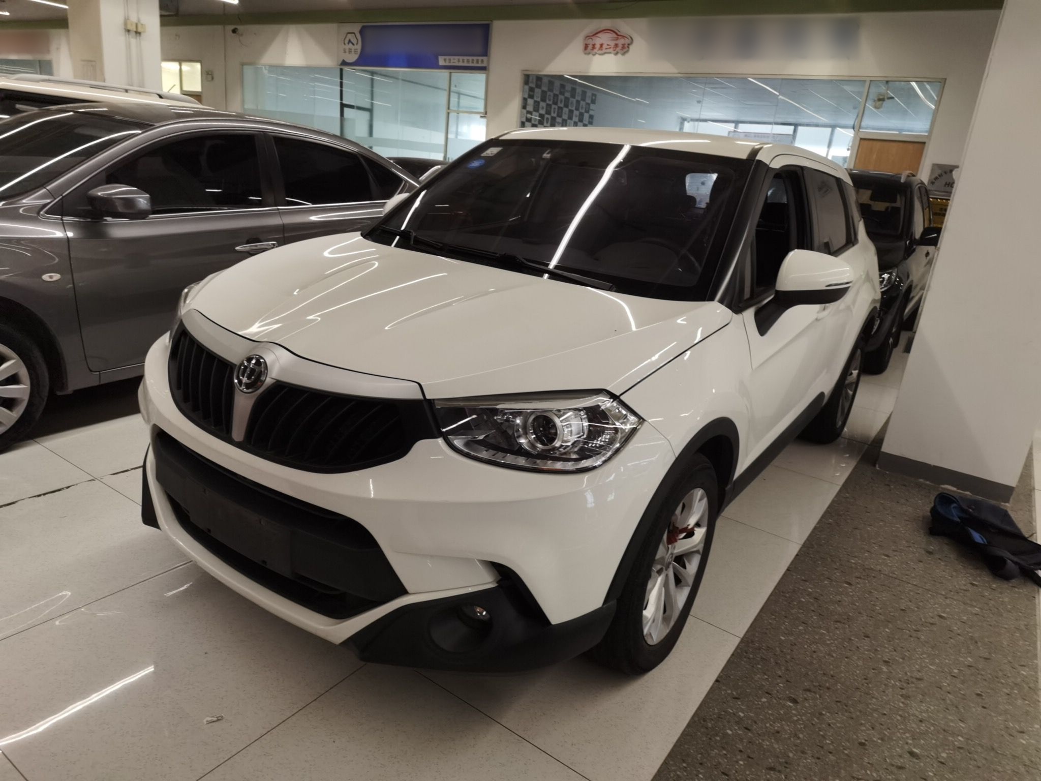 Parte inferior delantera