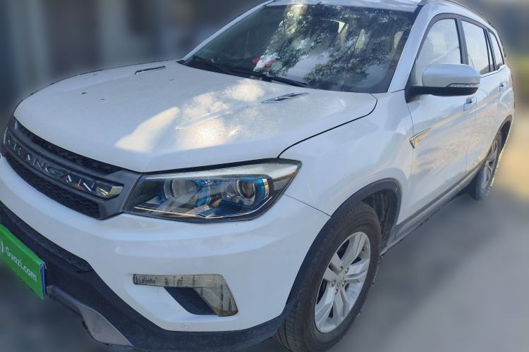 Used Changan CS75 2016 1.8T Automatic Elite Model China V Standard