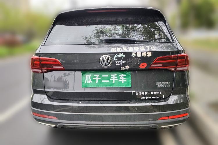 Used Volkswagen Tharu 2020 280TSI Two-Wheel Drive Luxury Plus Version China VI Standard Rear