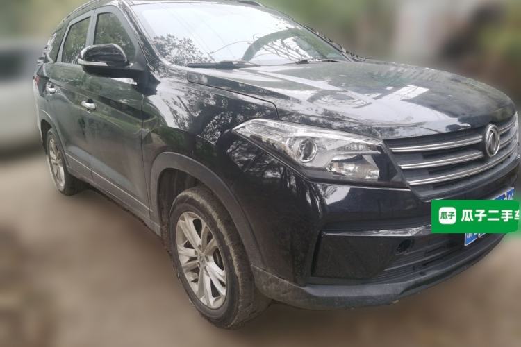 Used Dongfeng Fengon S560 2021 2.0L Manual Urban Version
