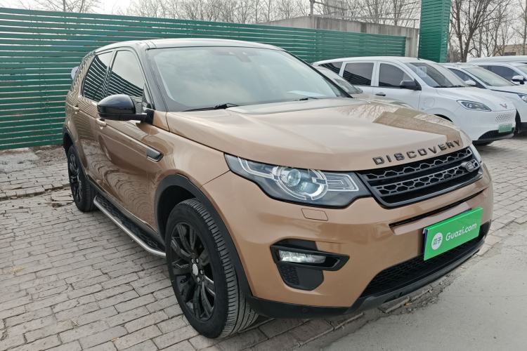 Used Land Rover Discovery Sport 2016 2.0T Limited-Edition Launch