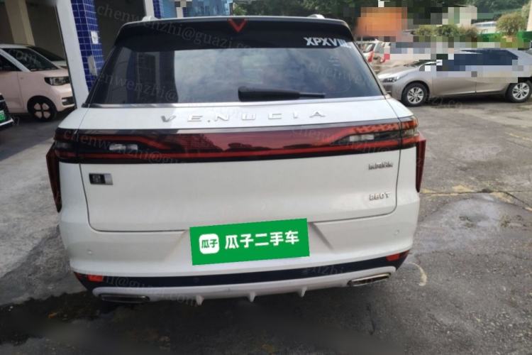 Used Venucia Star 2020 260T Automatic 48V Mild Hybrid Turbocharged Starry Edition Rear