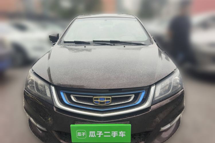 Used Geely Auto Emgrand New Energy 2017 EV300 Elite Model Front