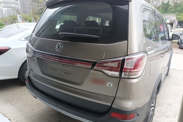 Used FORTHING SX6 2016 1.6L CVT Deluxe Model