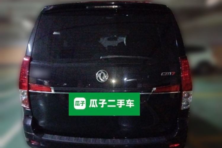 Used FORTHING CM7 2018 Classic Edition 2.0T Automatic Luxury Model
