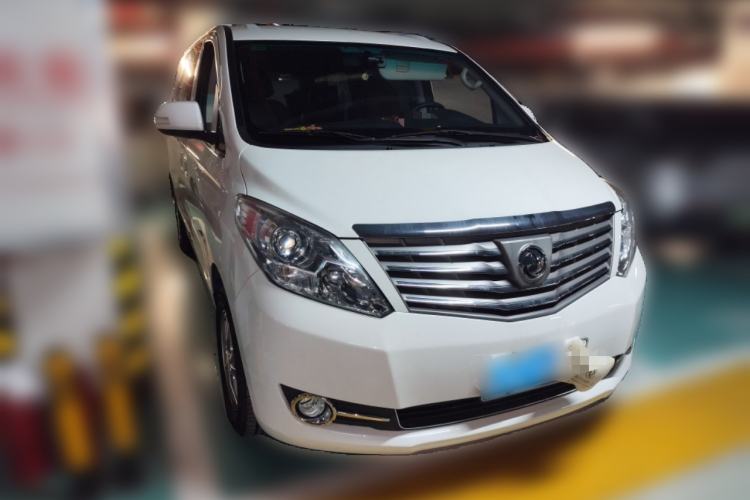 Used FORTHING CM7 2018 2.0T Manual Luxury Version