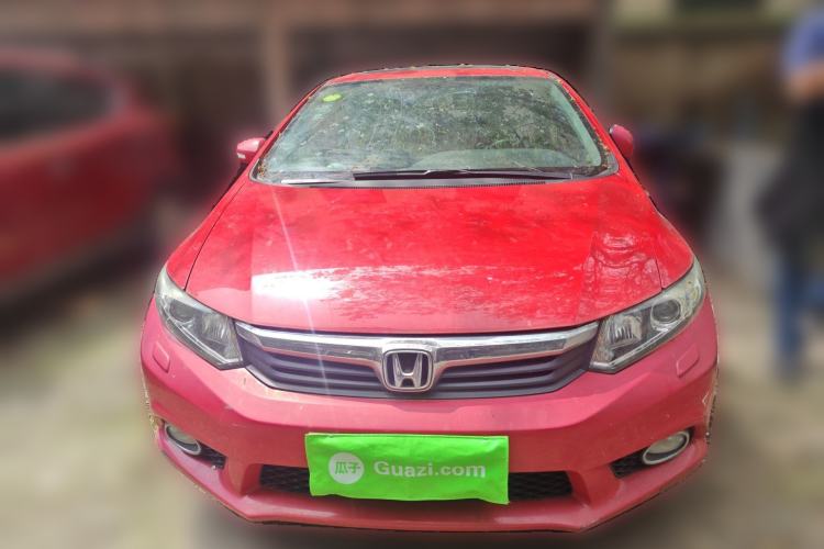 Used Honda Civic 2013 10th Anniversary 1.8L Automatic Luxury Edition Front