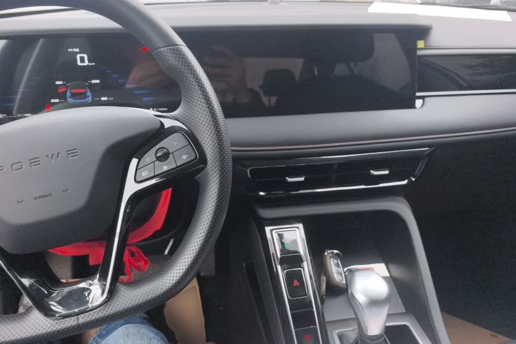 Used Roewe i5 2023 1.5L CVT Luxury Edition
