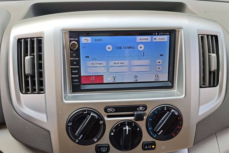 Used Nissan NV200 2016 Revised Version 1.6L CVT Luxury Edition