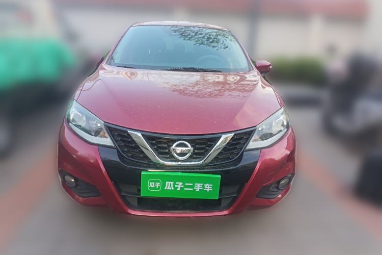 Used Nissan Tiida 2020 1.6L CVT Smart Enjoyment Edition Front