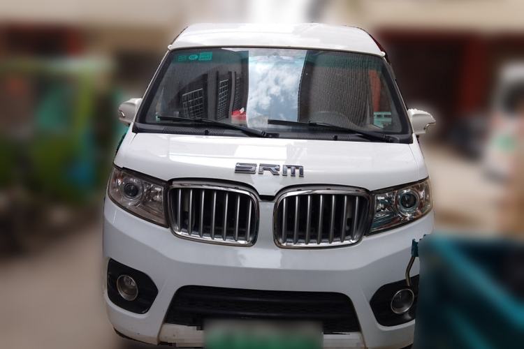 Used SRM Haoyun 1 2021 III Wealth Creation Type
